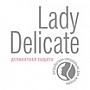 LADY DELICATE. Деликатная защита