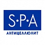 SPA-антицеллюлит