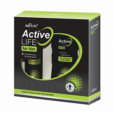 Подарочный набор Active LIFE для мужчин