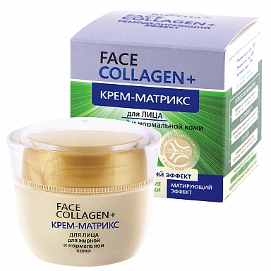 Крем-матрикс для лица для жирной и нормальной кожи FACE Collagen+